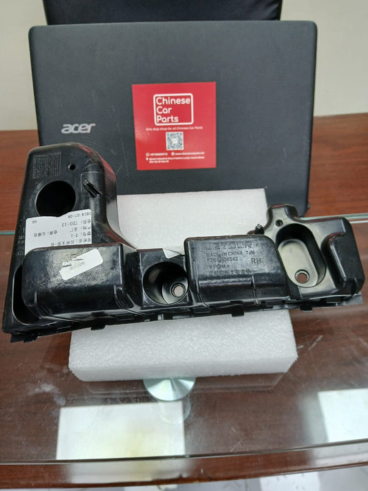 JETOUR T2 Rear bumper bracket RH