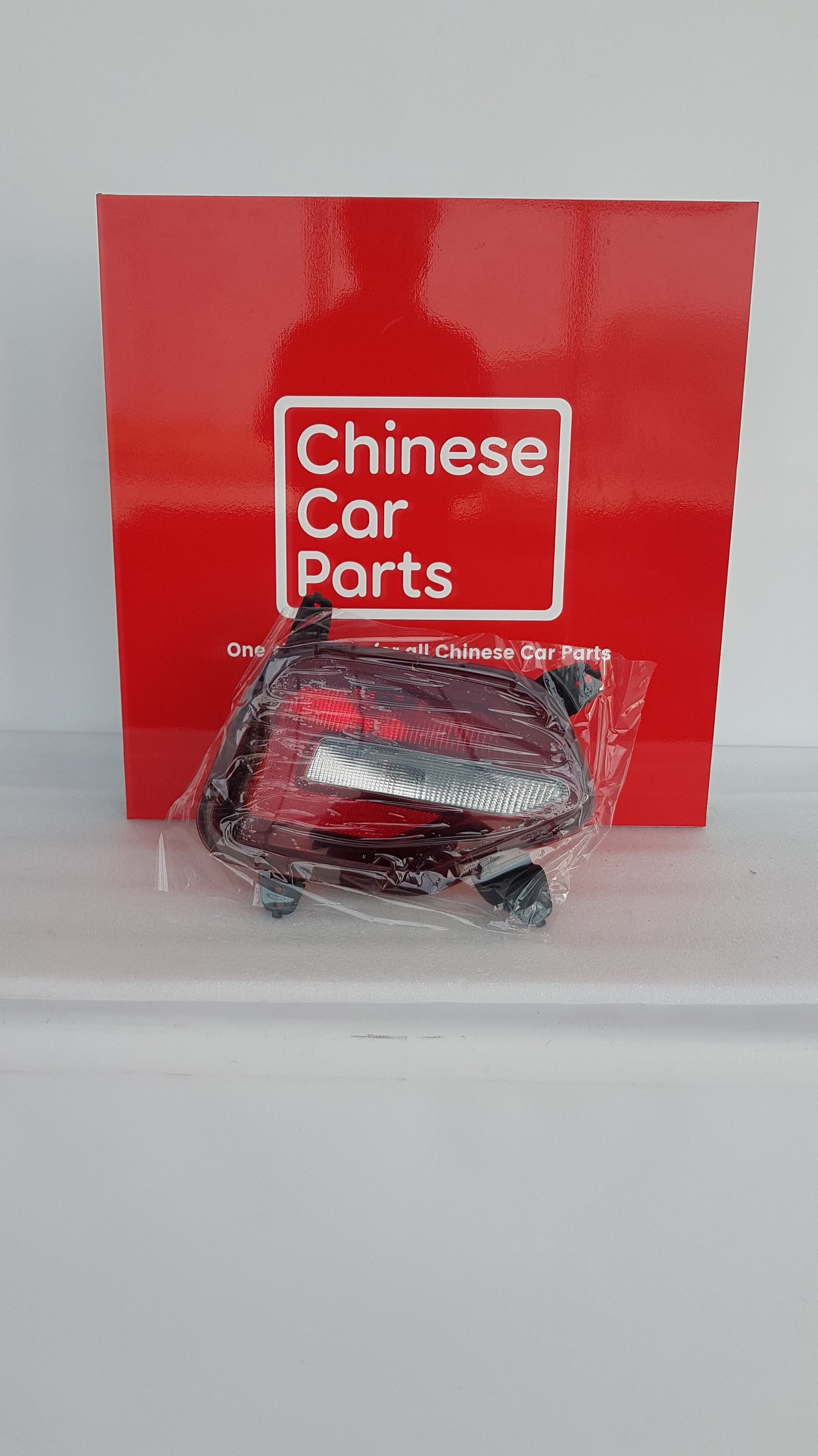 JAC JS3 REAR FOG LIGHT LEFT