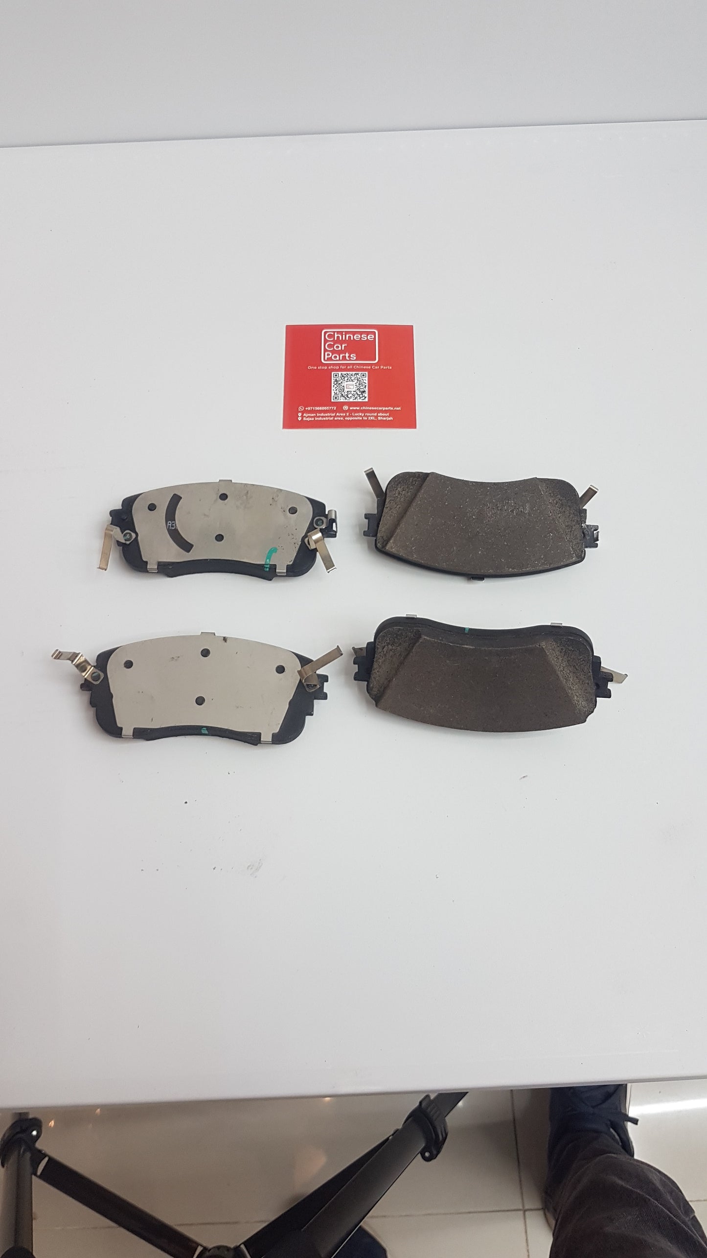 GAC GS7 Front Brake pads