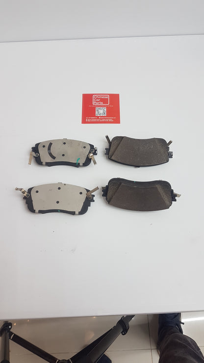 GAC GS7 Front Brake pads