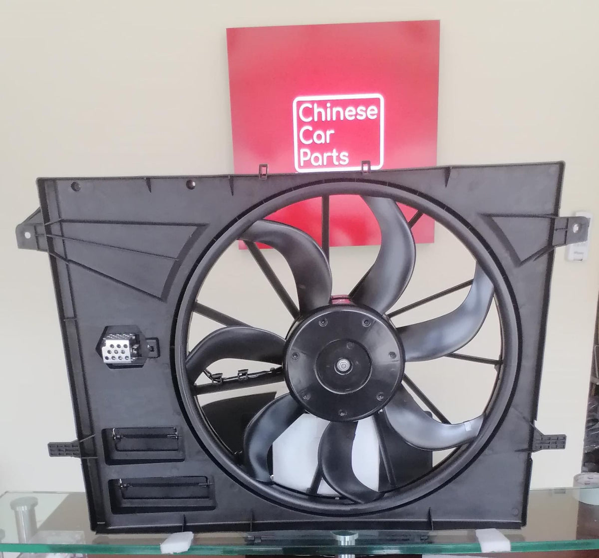 Haval H2 Radiator Fan