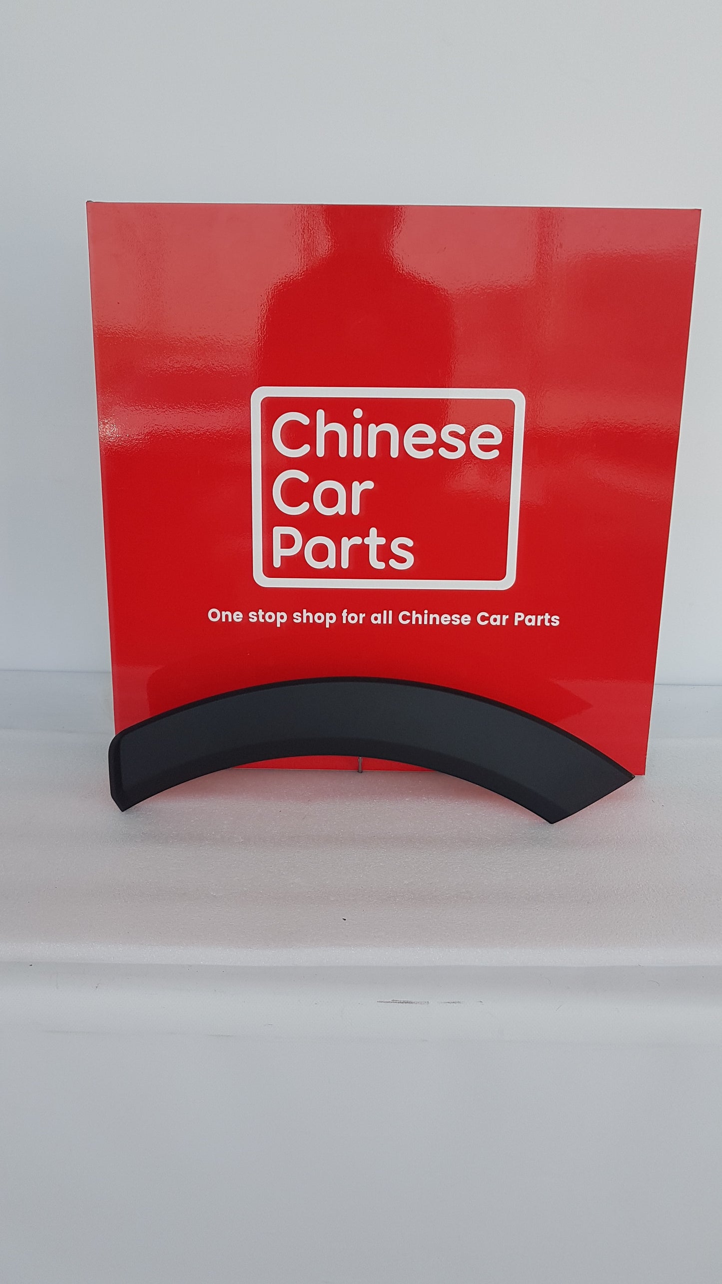 JAC JS6 OUTER FENDER REAR RIGHT REAR