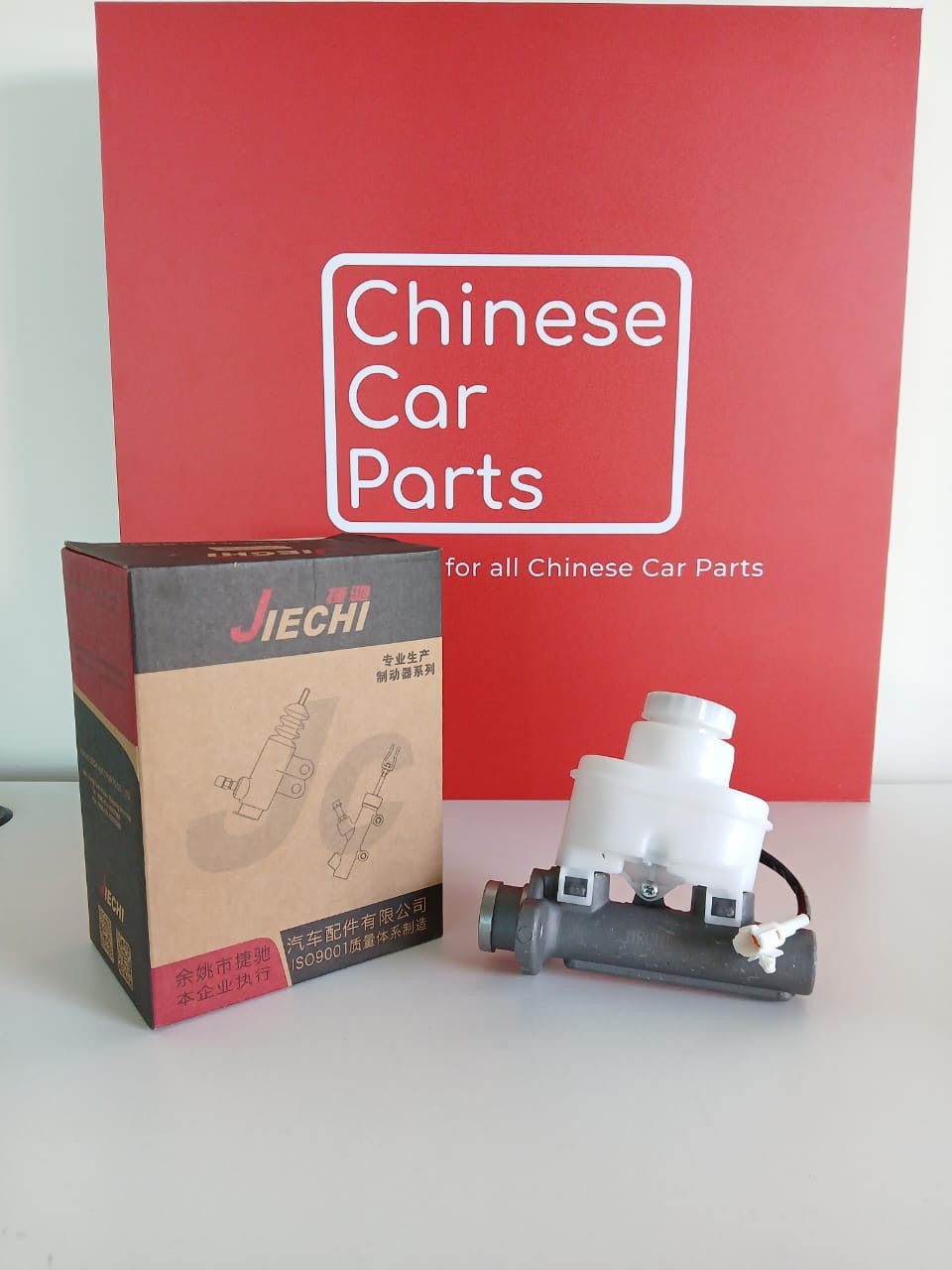 Great wall Wingle 5 3 Brake Master Cylinder