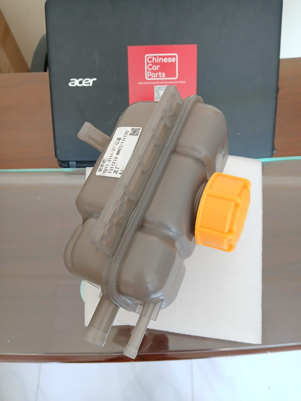 Changan CS35Plus Water bottle