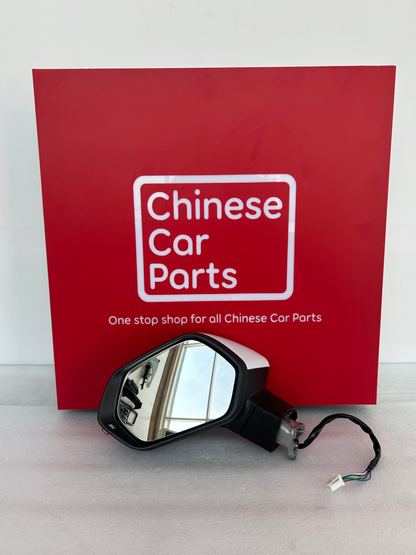 Bestune T77 Side Mirror Left