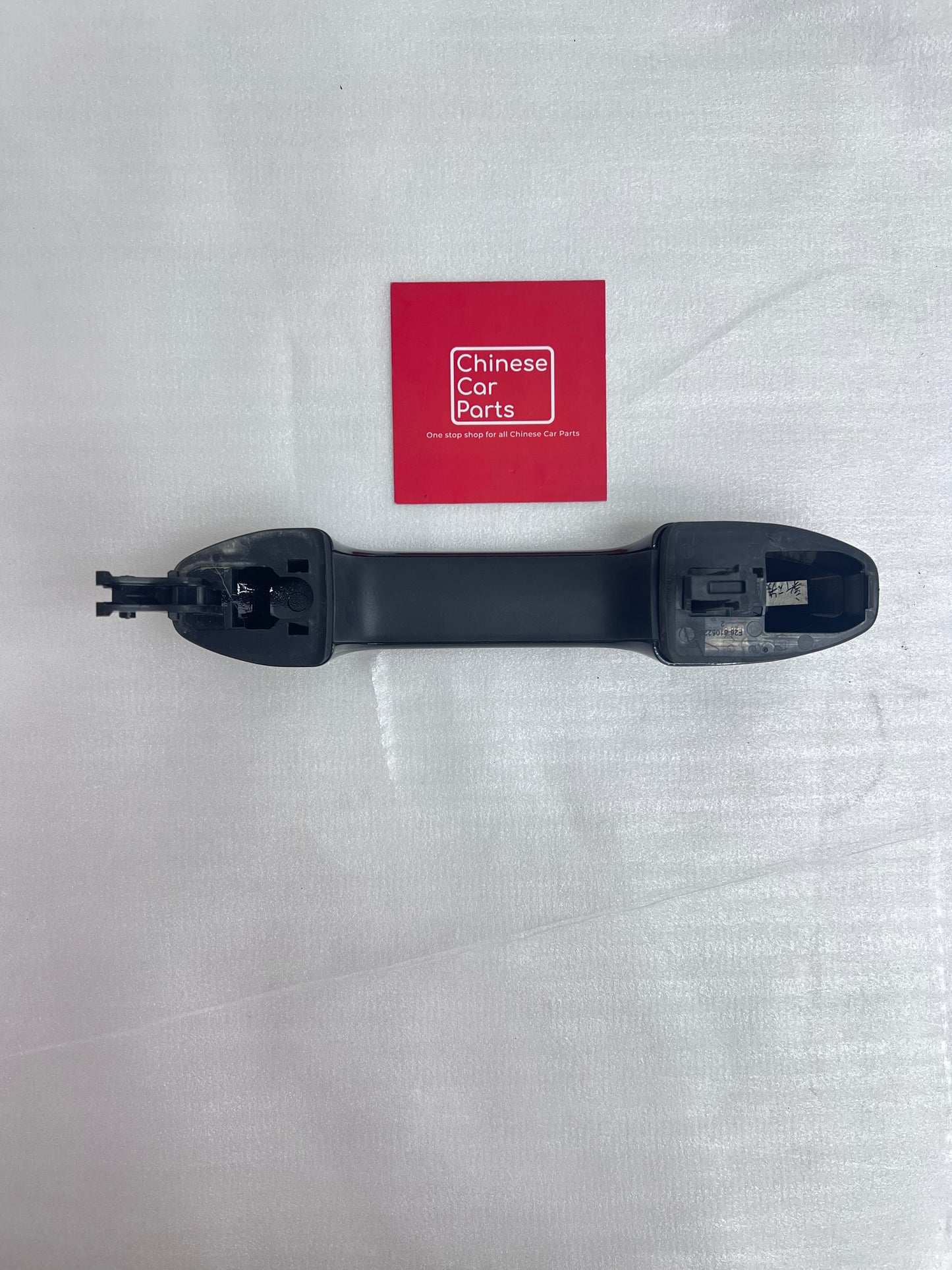 JETOUR T2 DOOR HANDLE FRONT RH