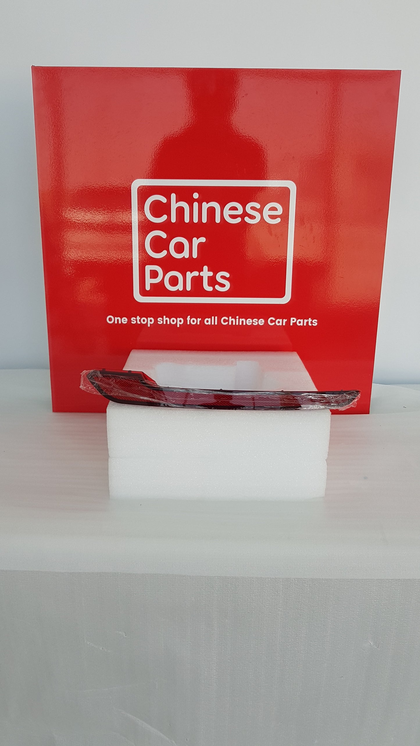 BYD Songplus Rear Reflector Light Right