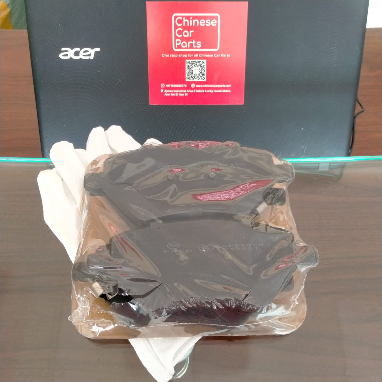 Chery Tiggo 5 Front Brake Pad