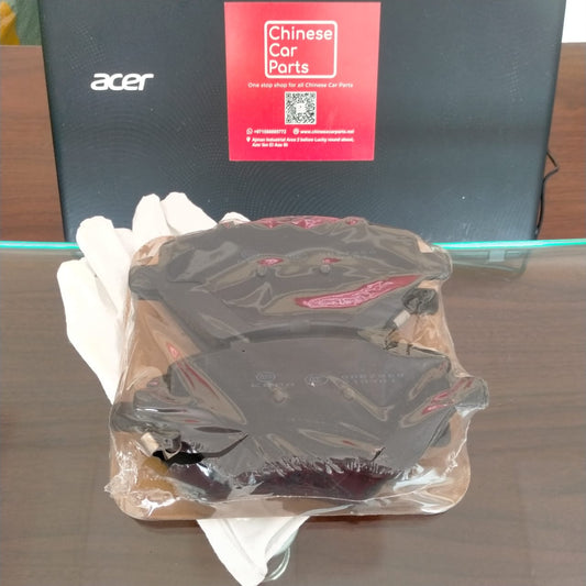 Chery Tiggo 5 Front Brake Pad