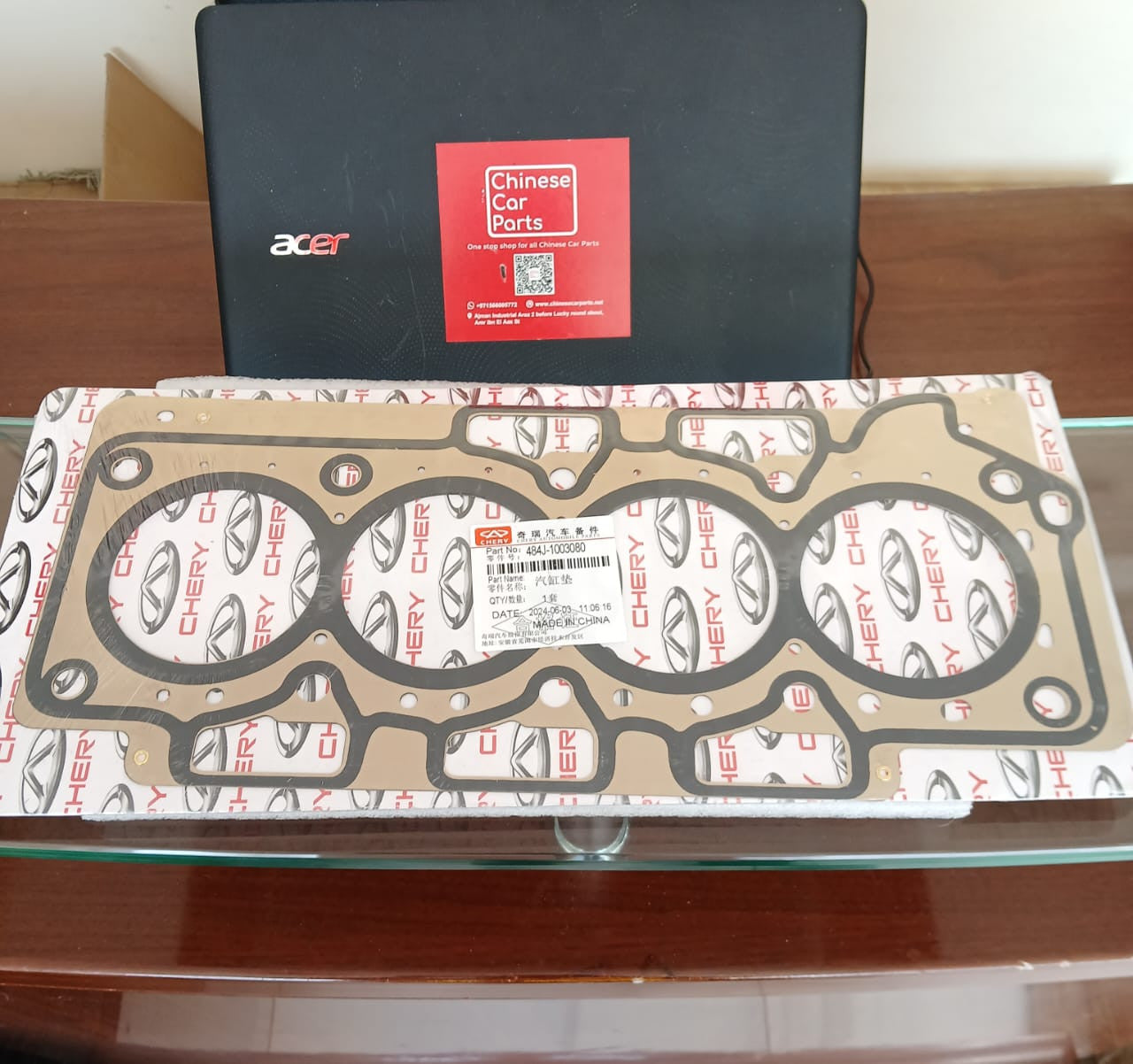 Chery Tiggo5 Head Gasket