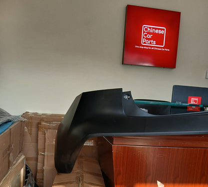 Changan UNI-V Rear Bumper-UPPER