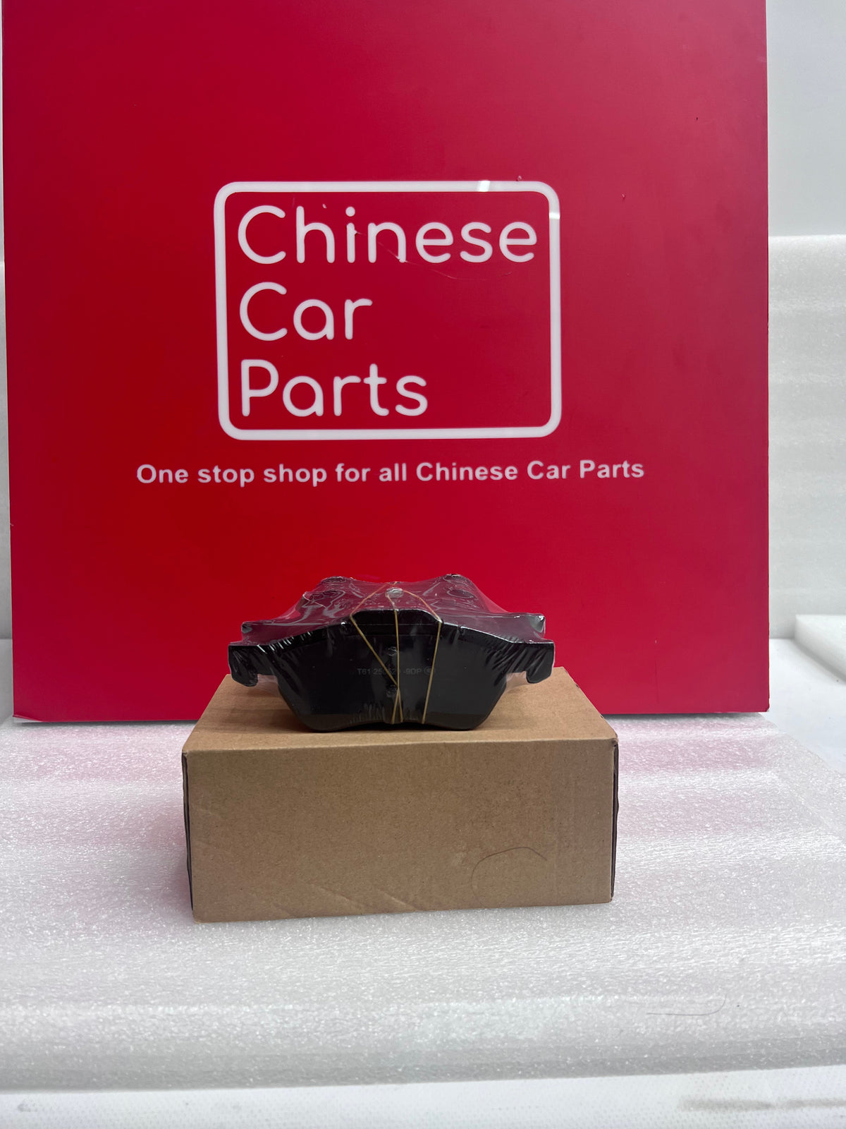 MG ZS Front brake pad