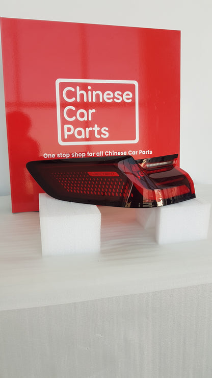 BYD Songplus Rear Taillight Left