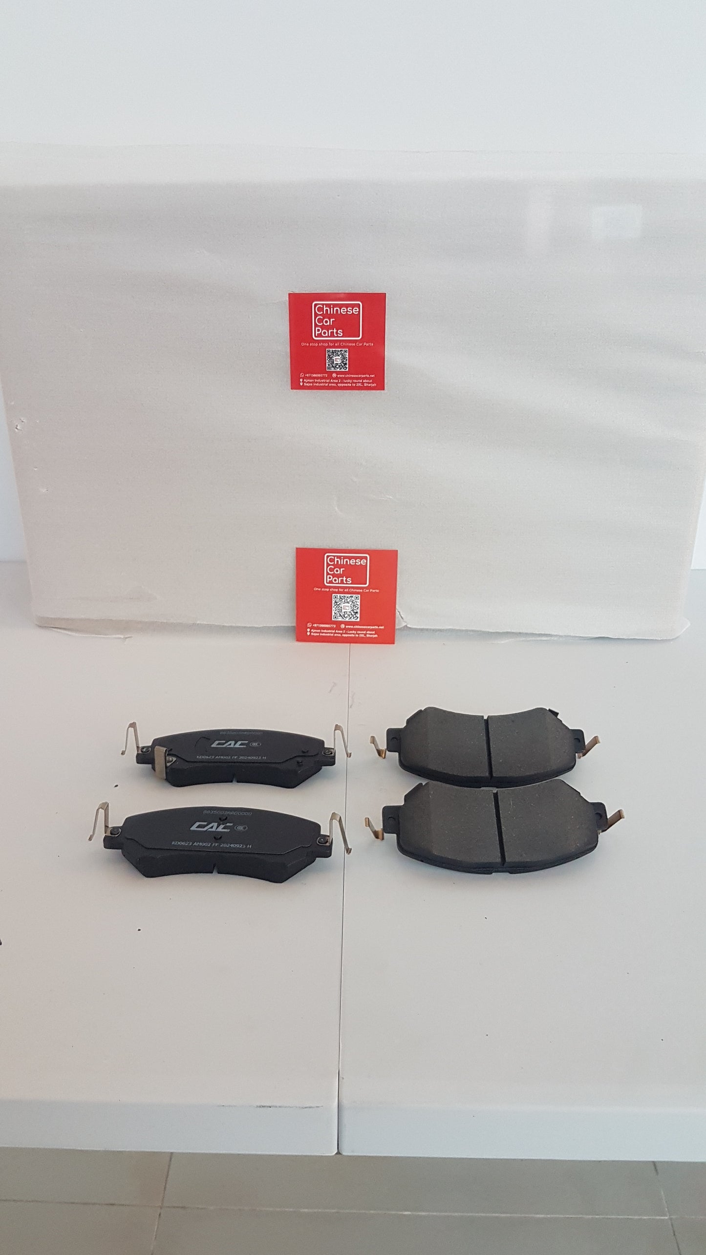 GAC GM6 Front Brak Pads