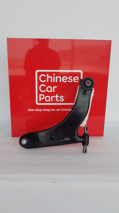 JAC J7 LOWER ARM RIGHT