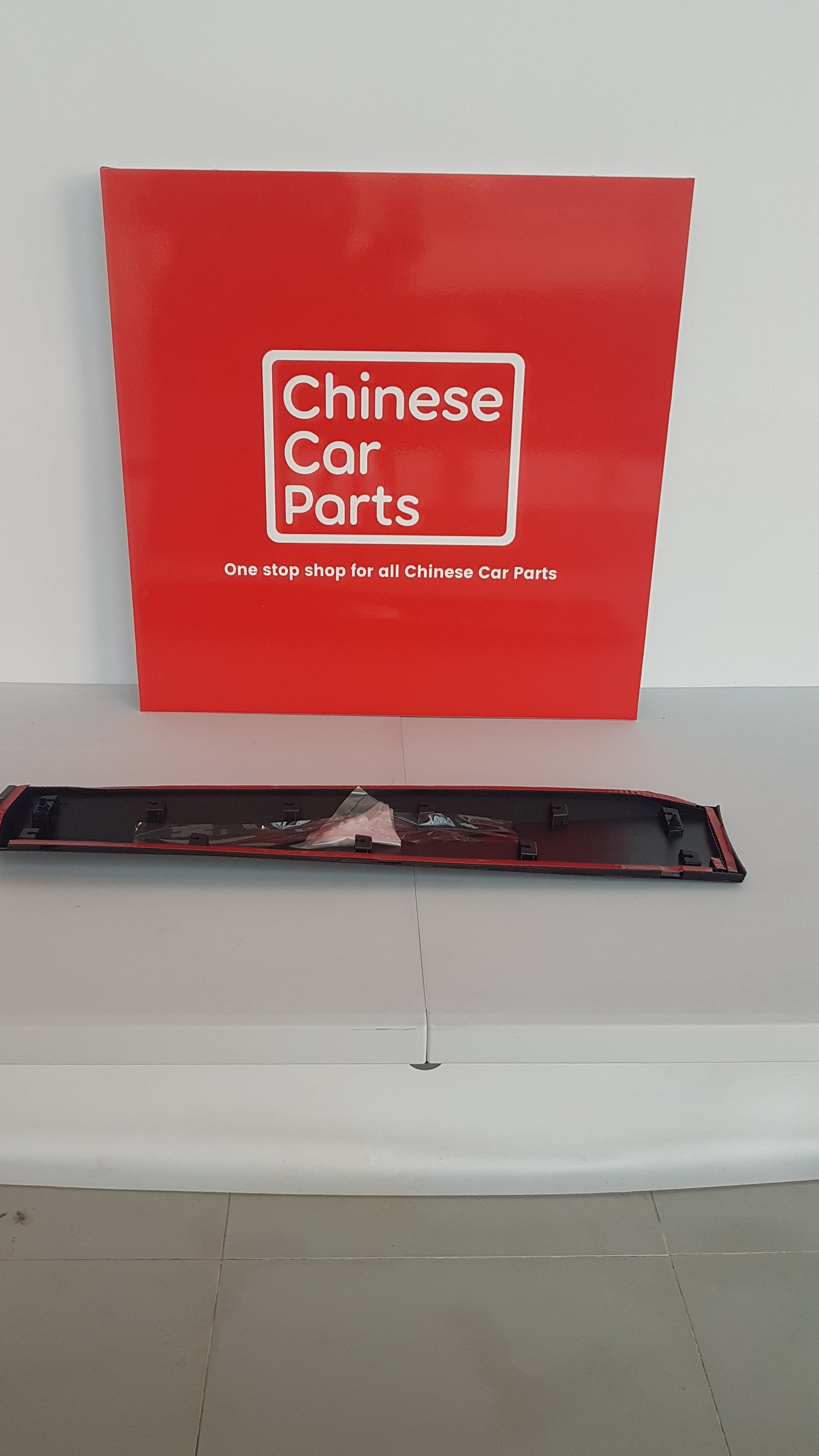 GAC GS3 REAR DOOR BOARD LEFT