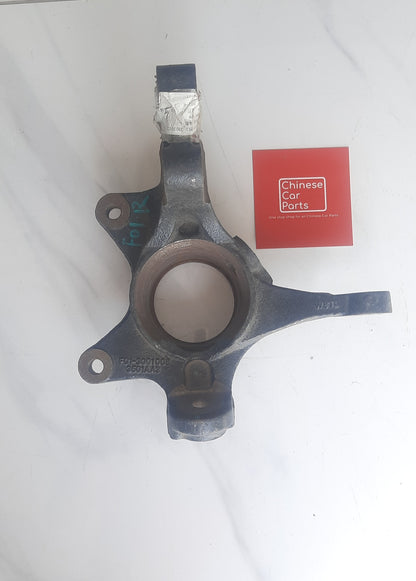 Knuckle Right jetour/chery