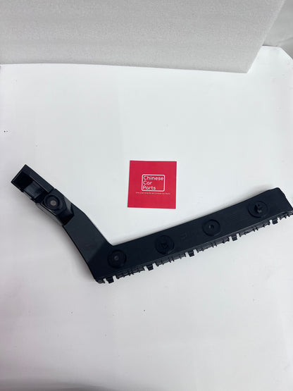 GAC GS3 Raer Bumper bracket R