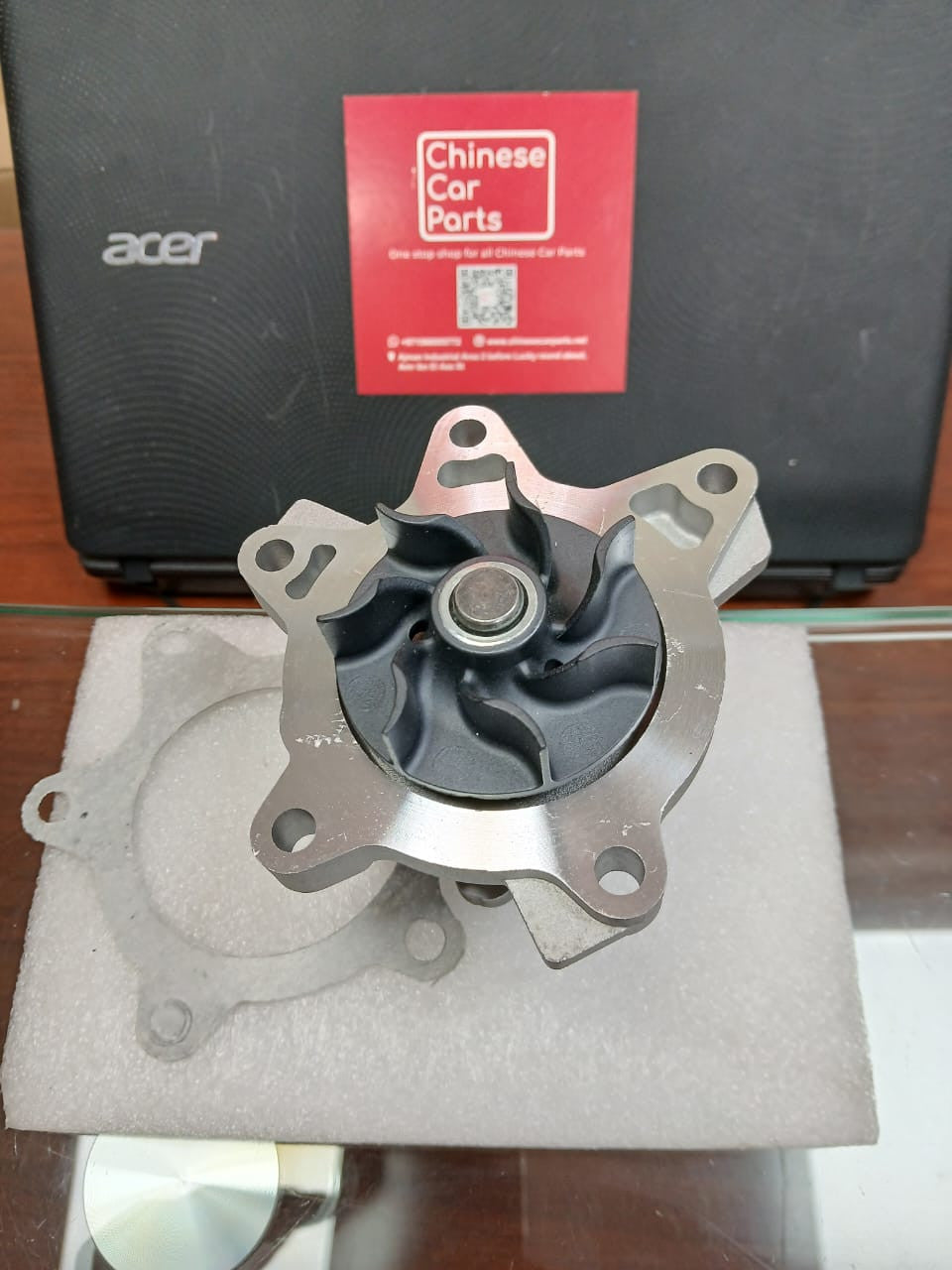 Haval H2 Water Pump