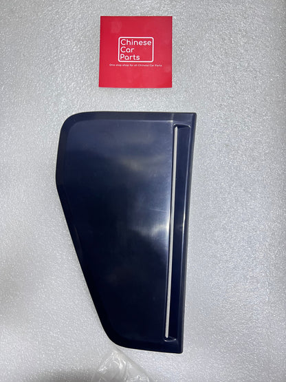 Jetour T2 Left Side Fender Bumper Bracket Bottom