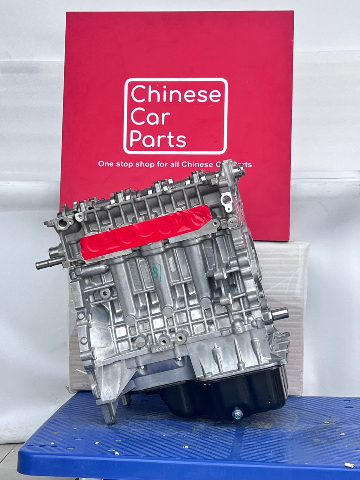 Geely GS Engine 2019
