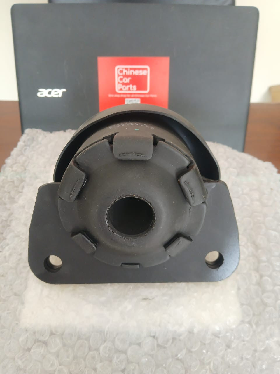 Baic Engine Mount Right