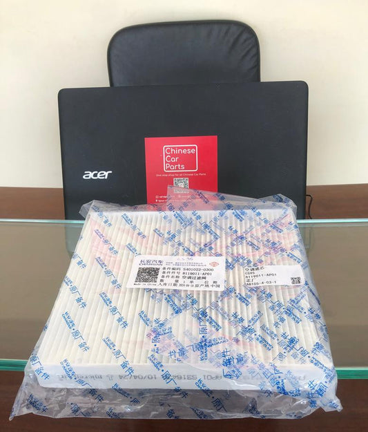 Changan CS95 AC filter