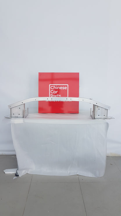 GAC Emkoo Front bumper Support