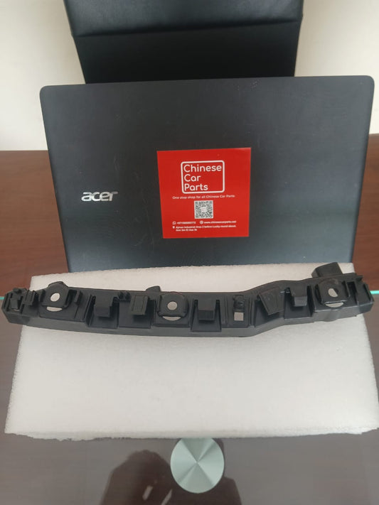 Changan UNI-K Rear Bumper Bracket R