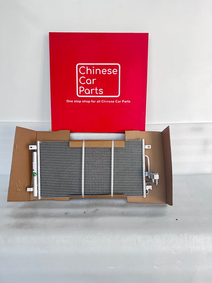 Geely Coolray Condenser
