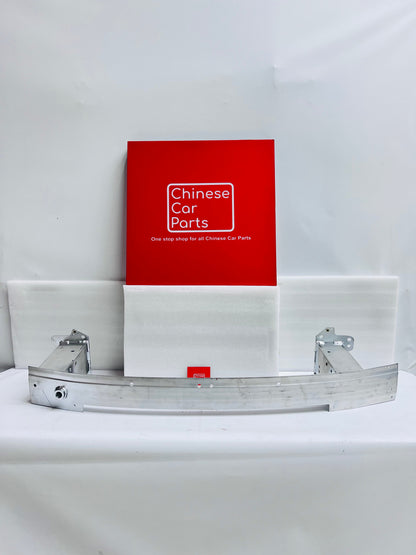 Geely Preface Front Bumper Support