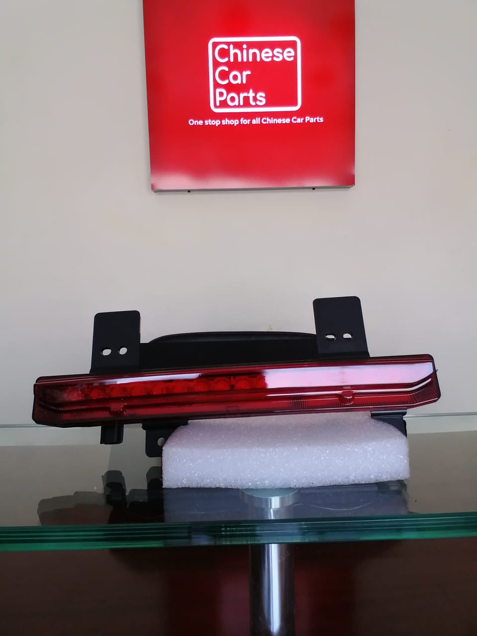 Haval Jolion H6 Rear Center Reflector