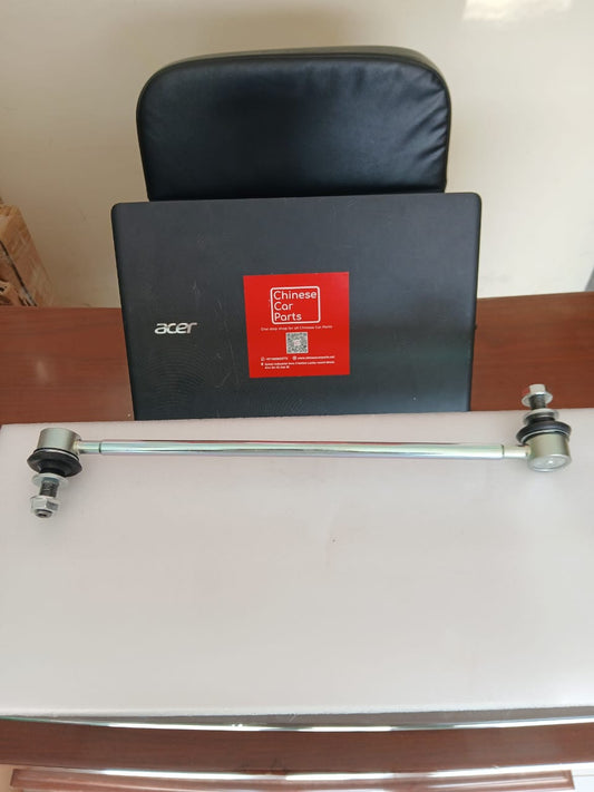 Changan CS75 Front link rod