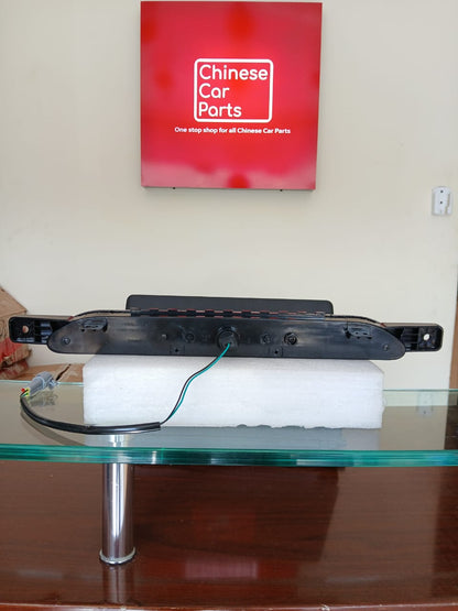 BYD ATTO3 Rear fog lamp-medium