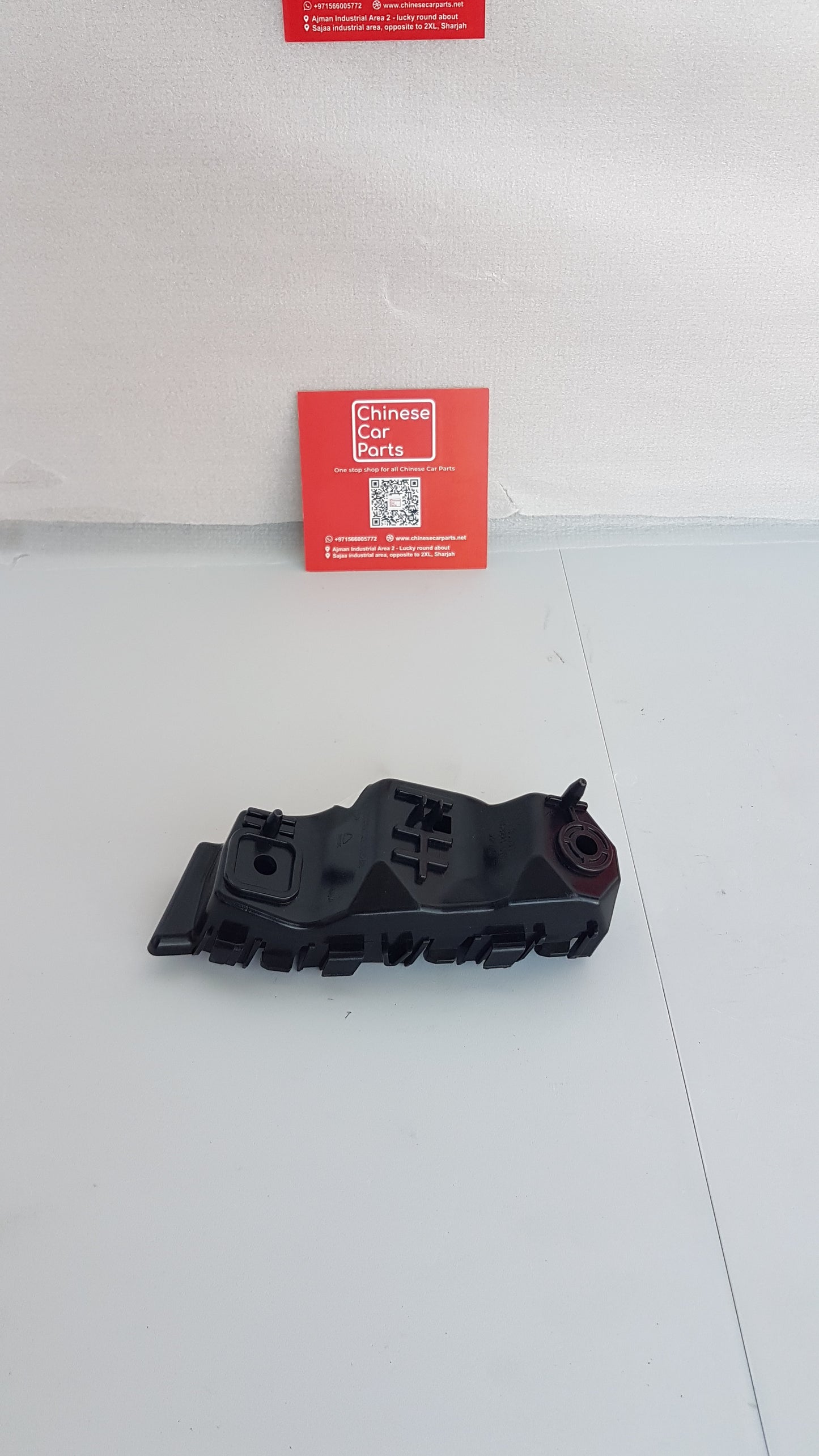 Changan Eadoplus Front Bumper Braket Right