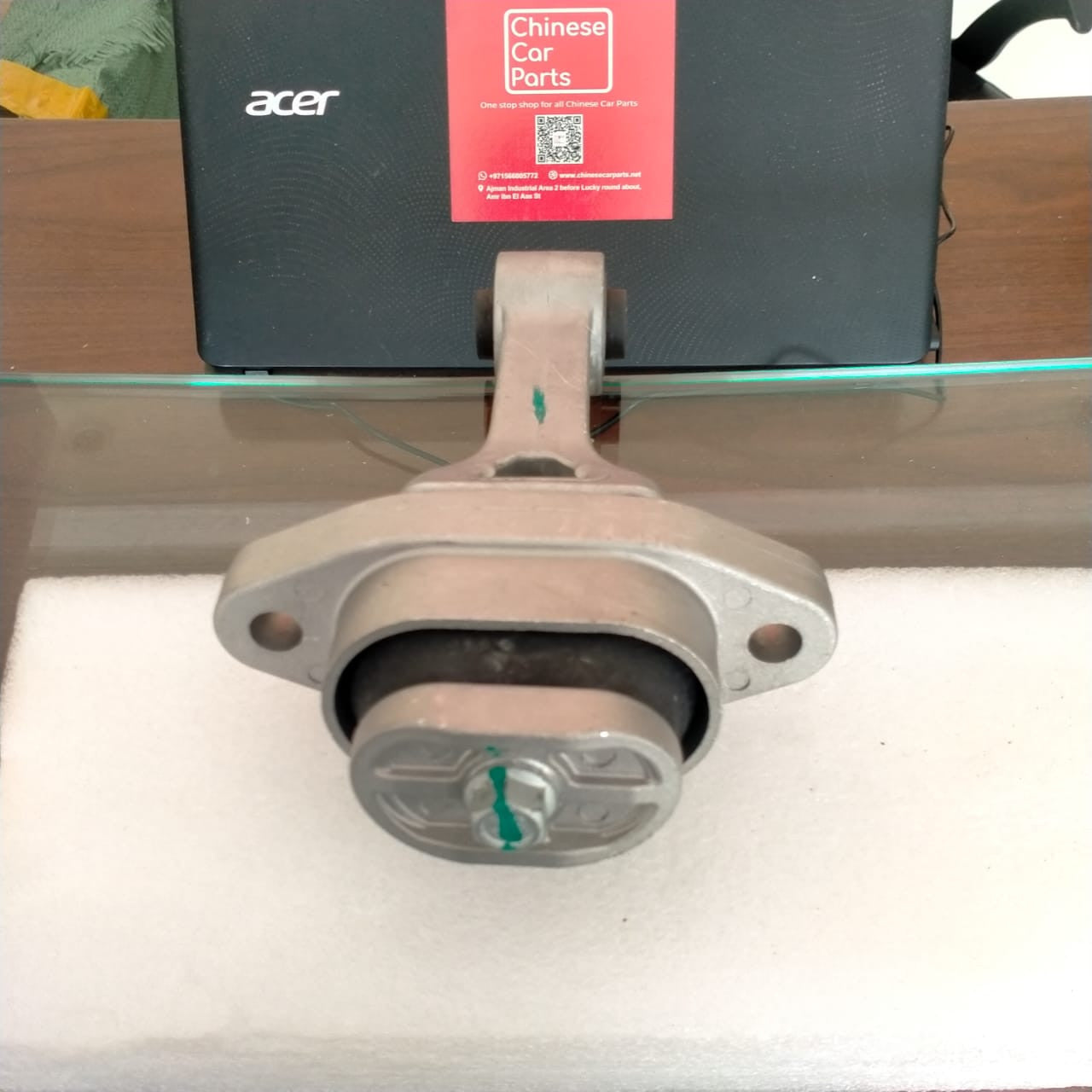 Changan CS35 Rear Engine Mount