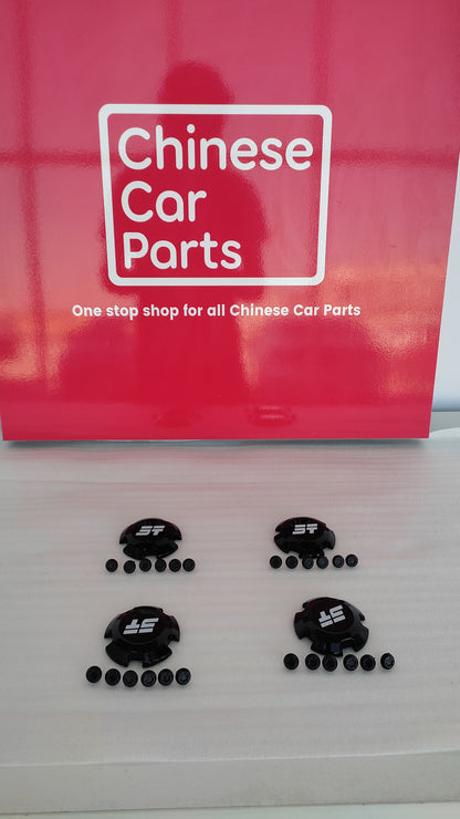 Jetour T2 Accessroies Bolts/Weel Cap