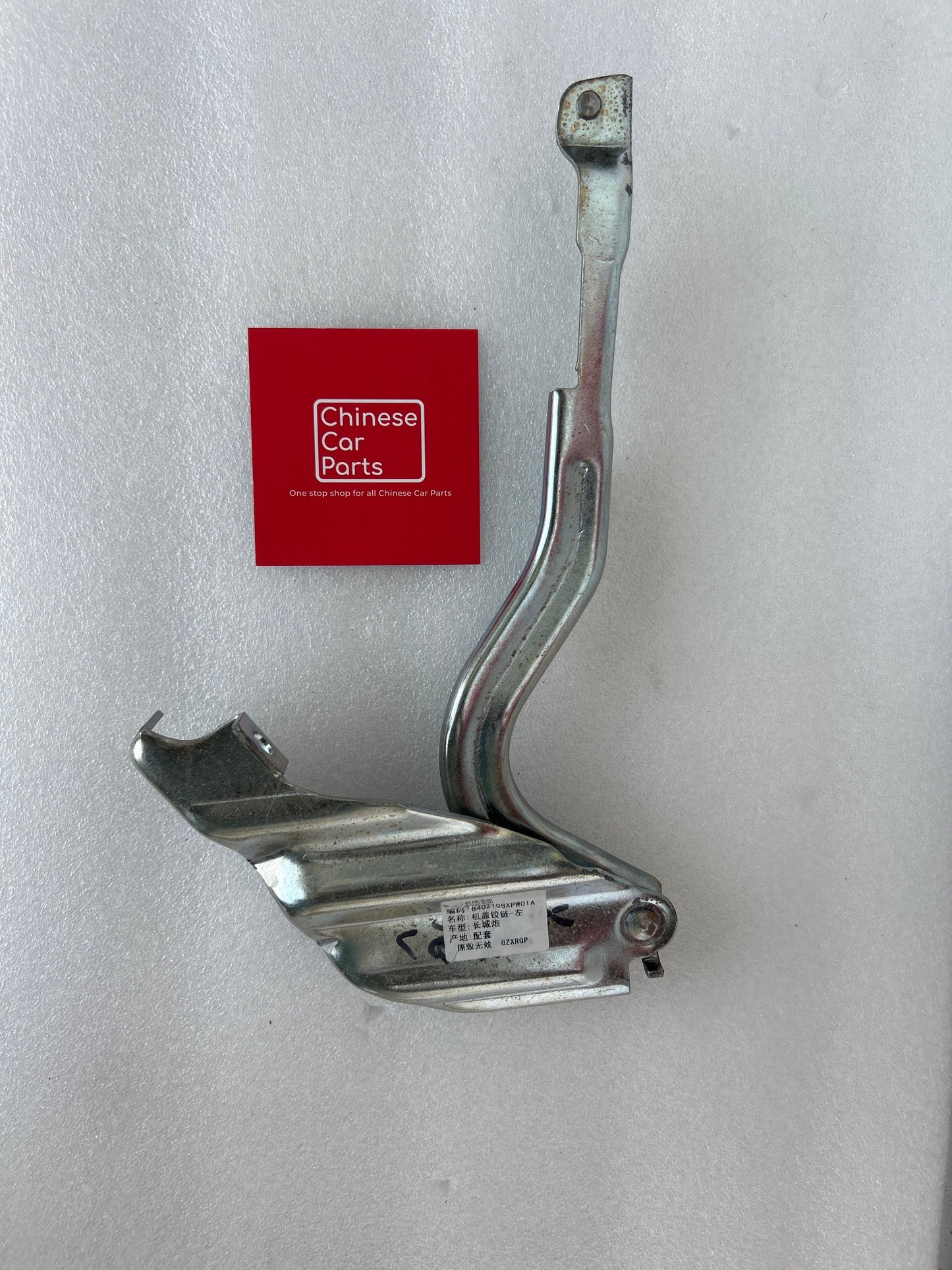 GWM PLATINUM HOOD HINGE LEFT