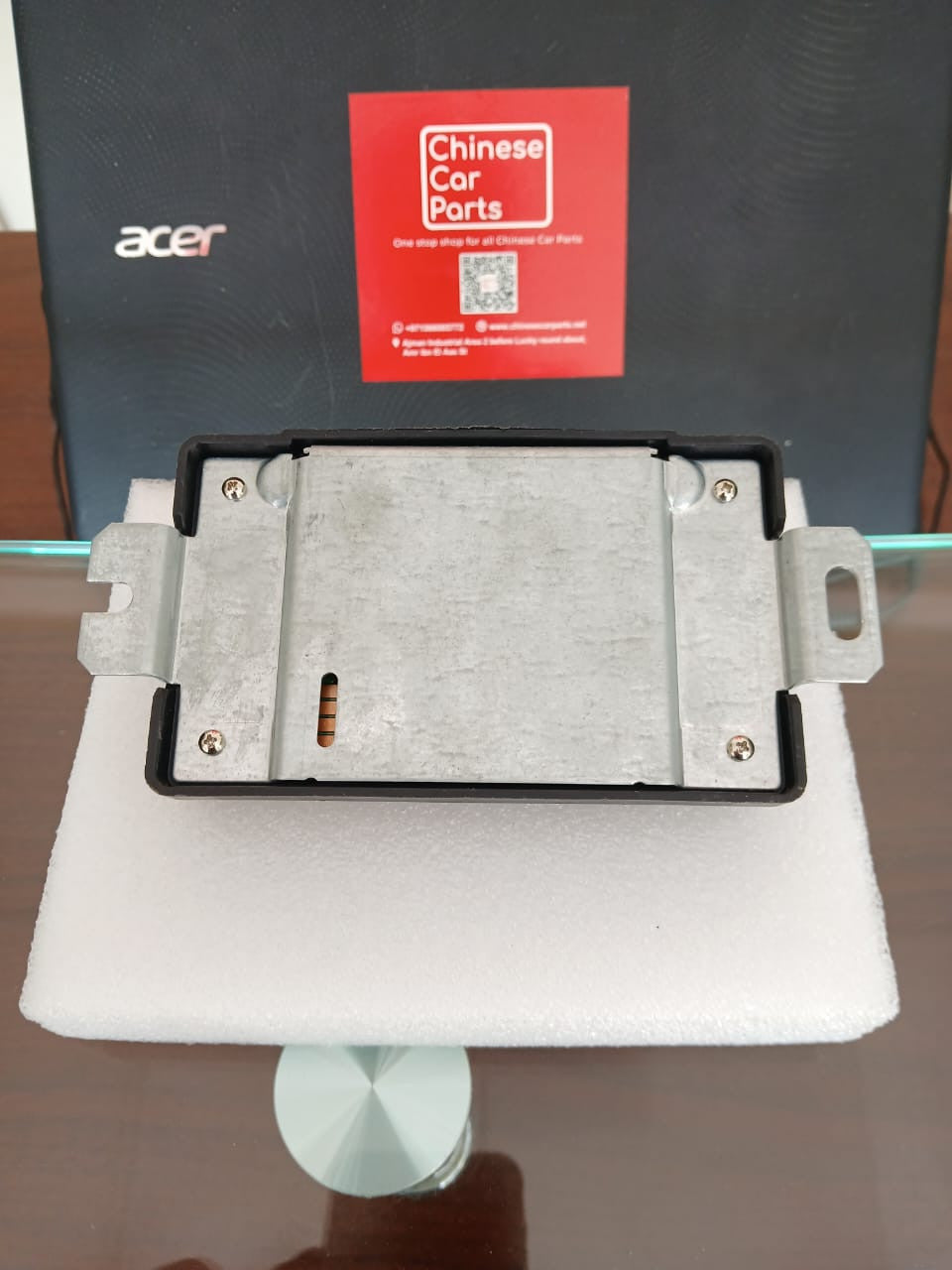 Changan UNI-K  All-Wheel Drive Control Unit