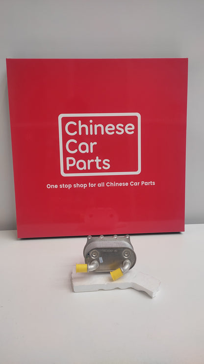 Jetour X70 Oil Cooler Oe