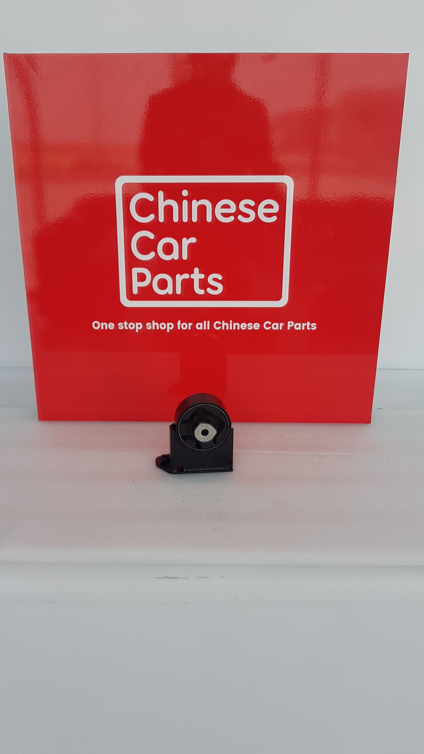 Chery Tiggo 5 Rear Engine Mount