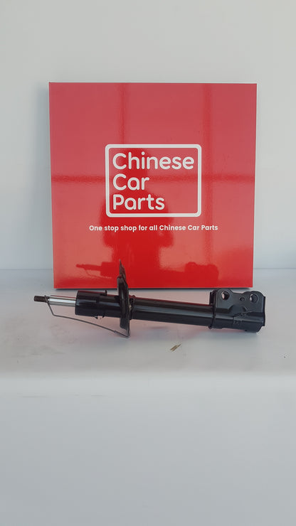 BYD Songplus Front Shock absorber Right