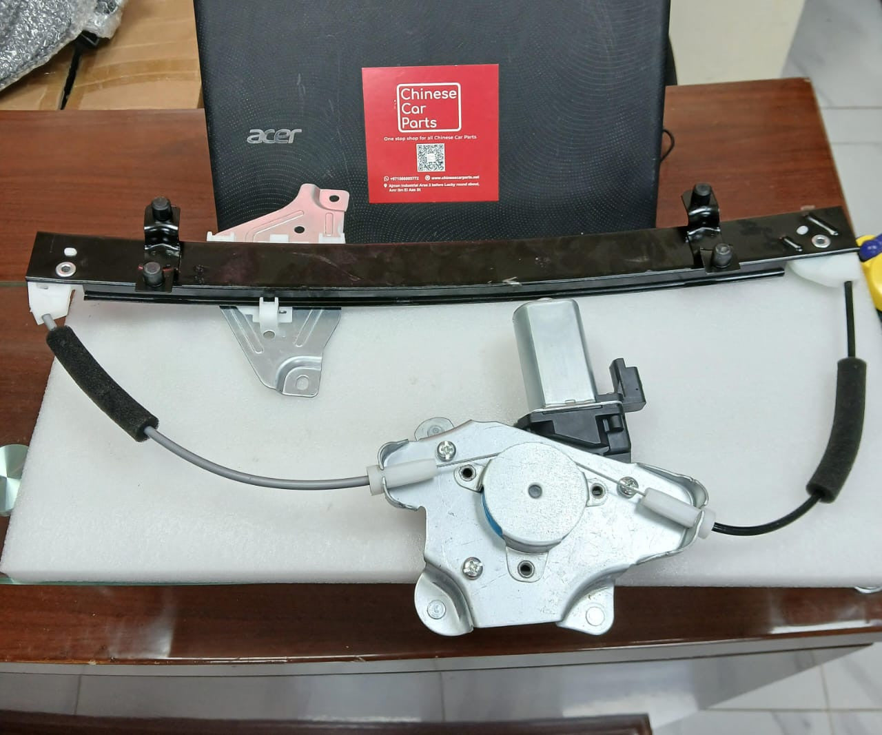 MG ROEWE 350 Electric Window Regulator with Motor�RL