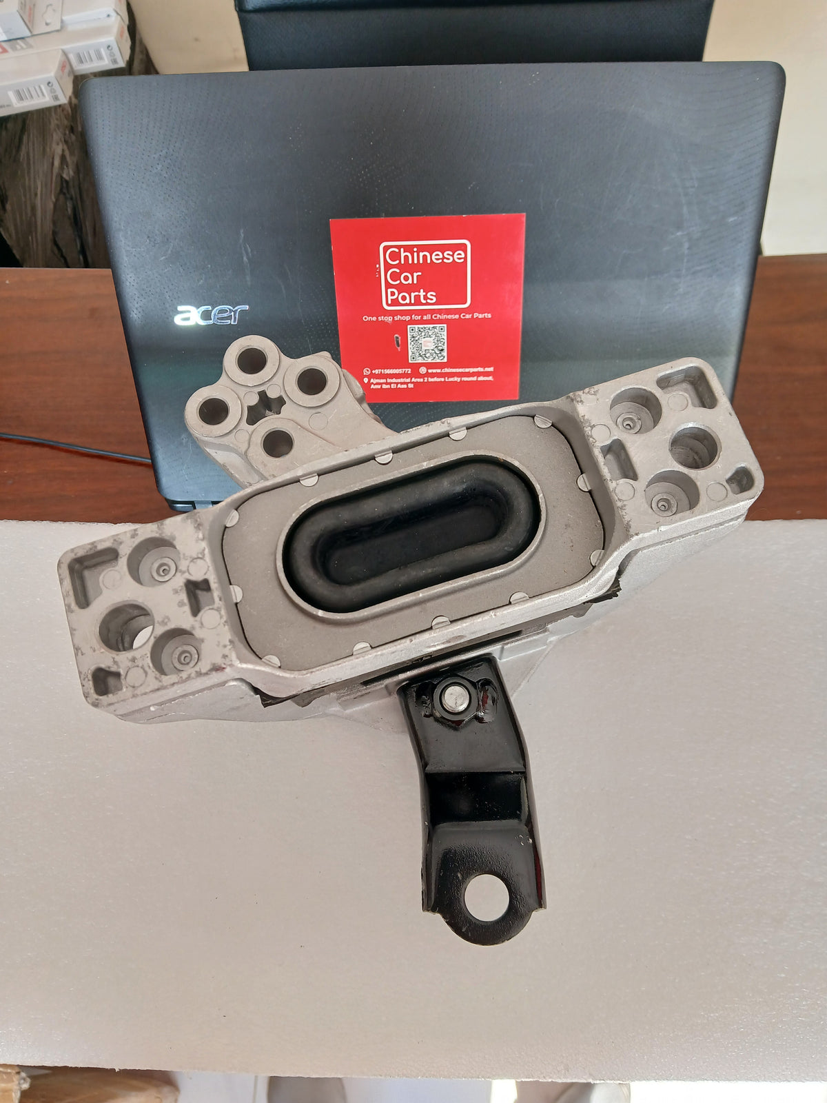 JAC J7 Engine Mount-Right