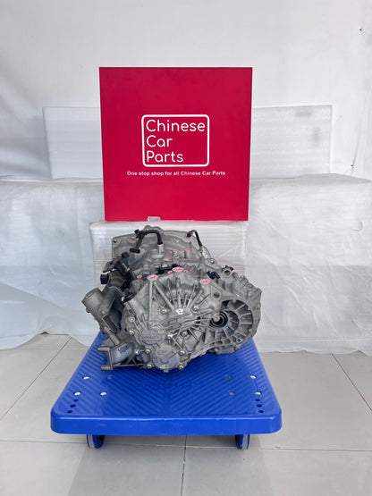 Geely Coolray Gaer / Transmission