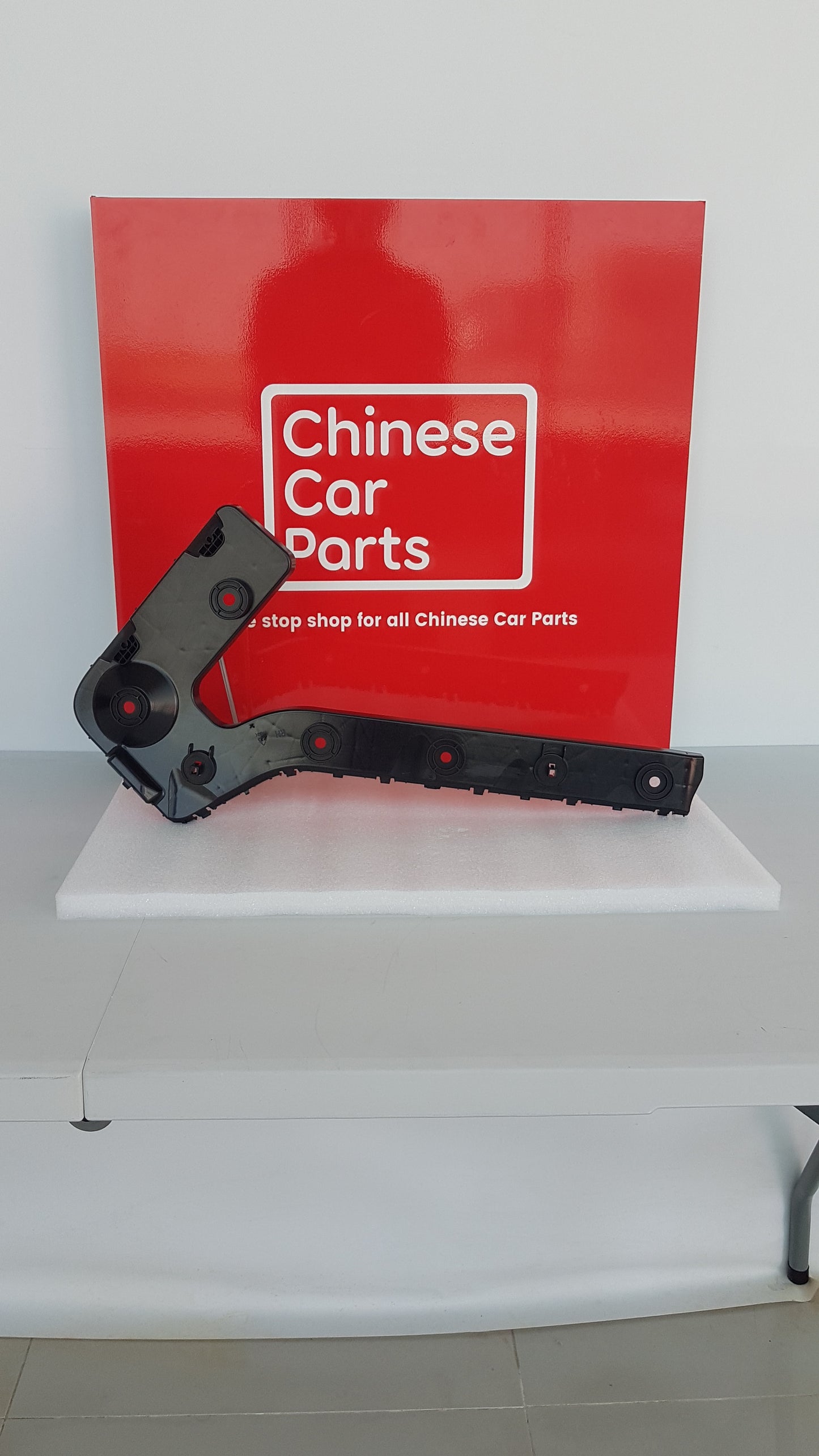 GAC GS8 Rear Bumper Braket Left