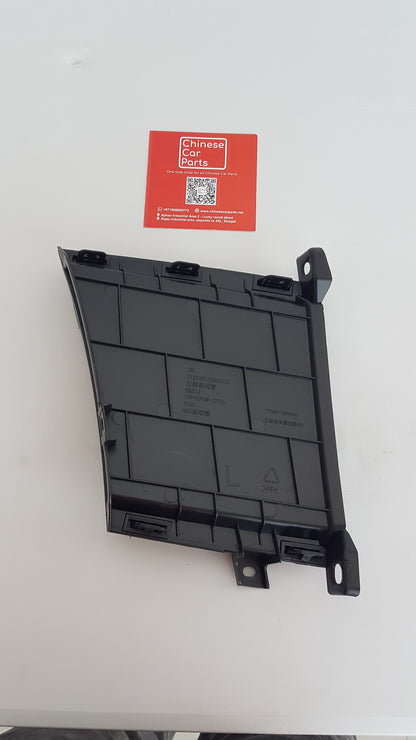 GAC GS8 Air Duct Right