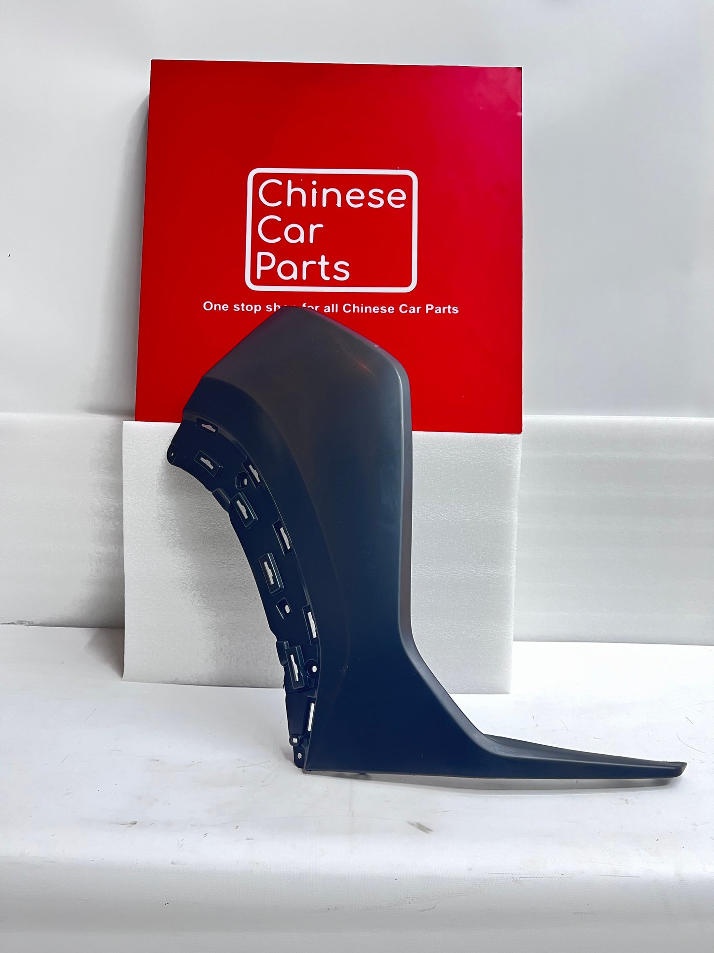 Geely Starray Fog lamp frame R