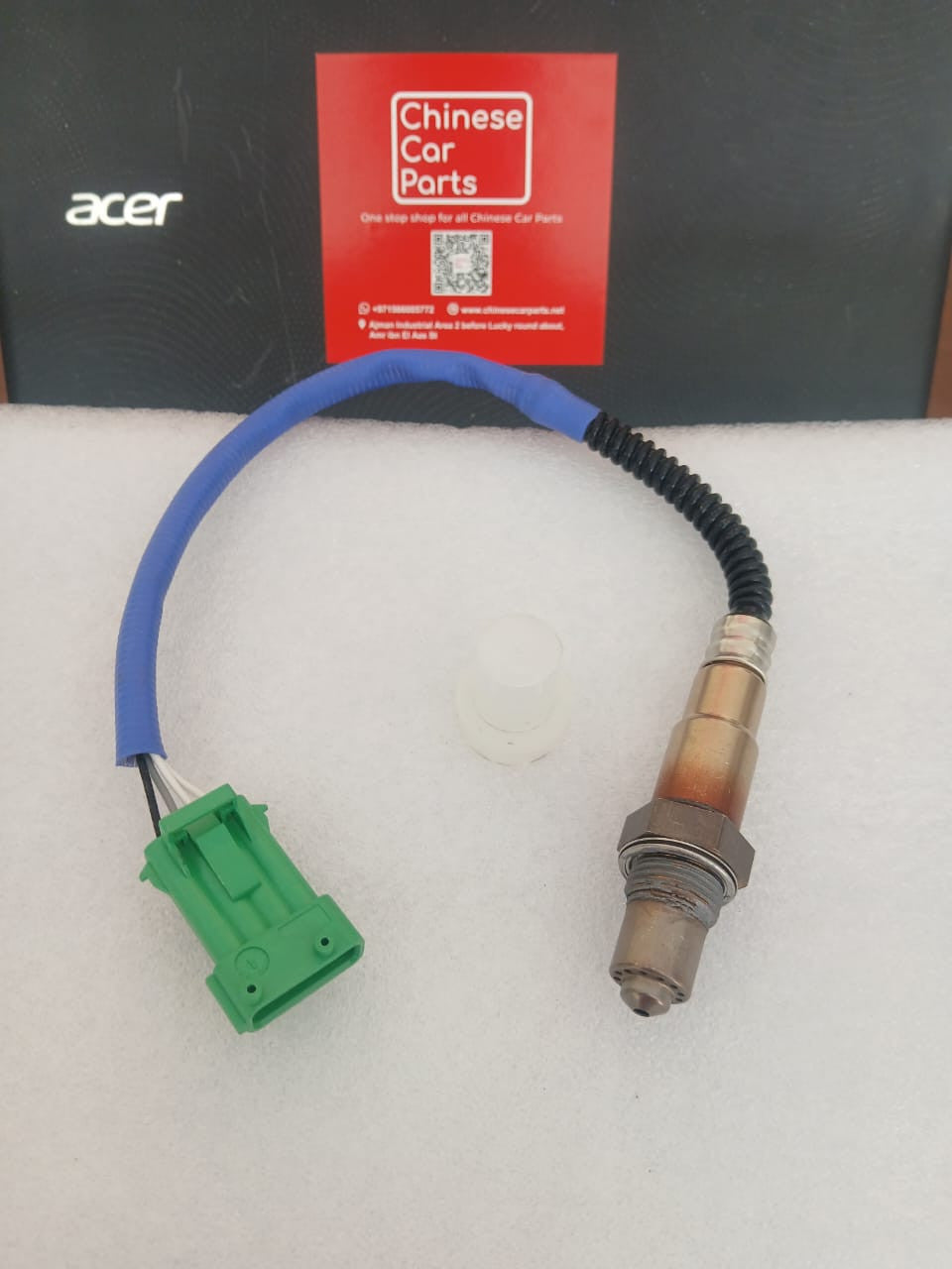 Geely Emgrand Oxygen Sensor