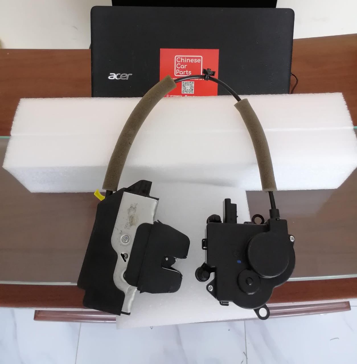 JETOUR X90 Tail Door Lock Actuator